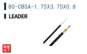 80-CBSA-1.75X3.75X0.8 ͼƬ
